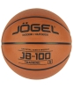 Jögel / Мяч баскетбольный (5) JB-100