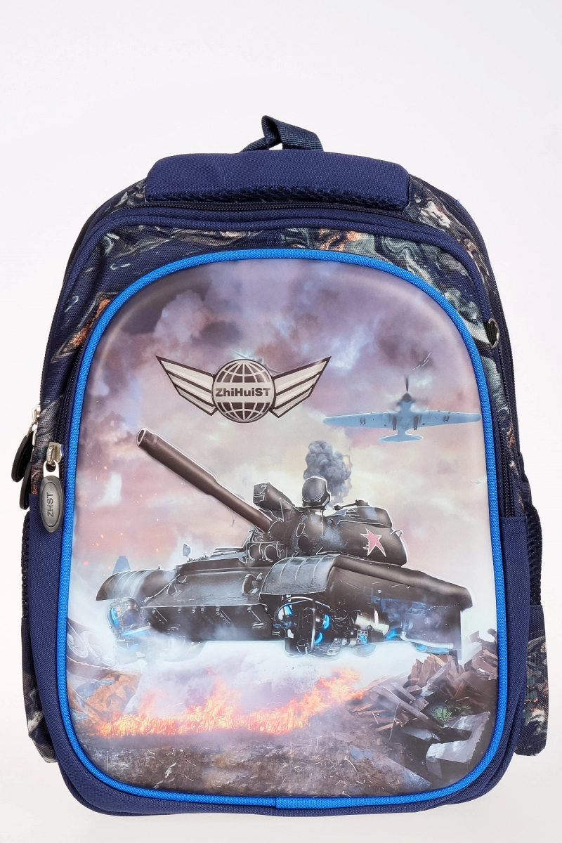 Naulice / Рюкзак + пенал для школы