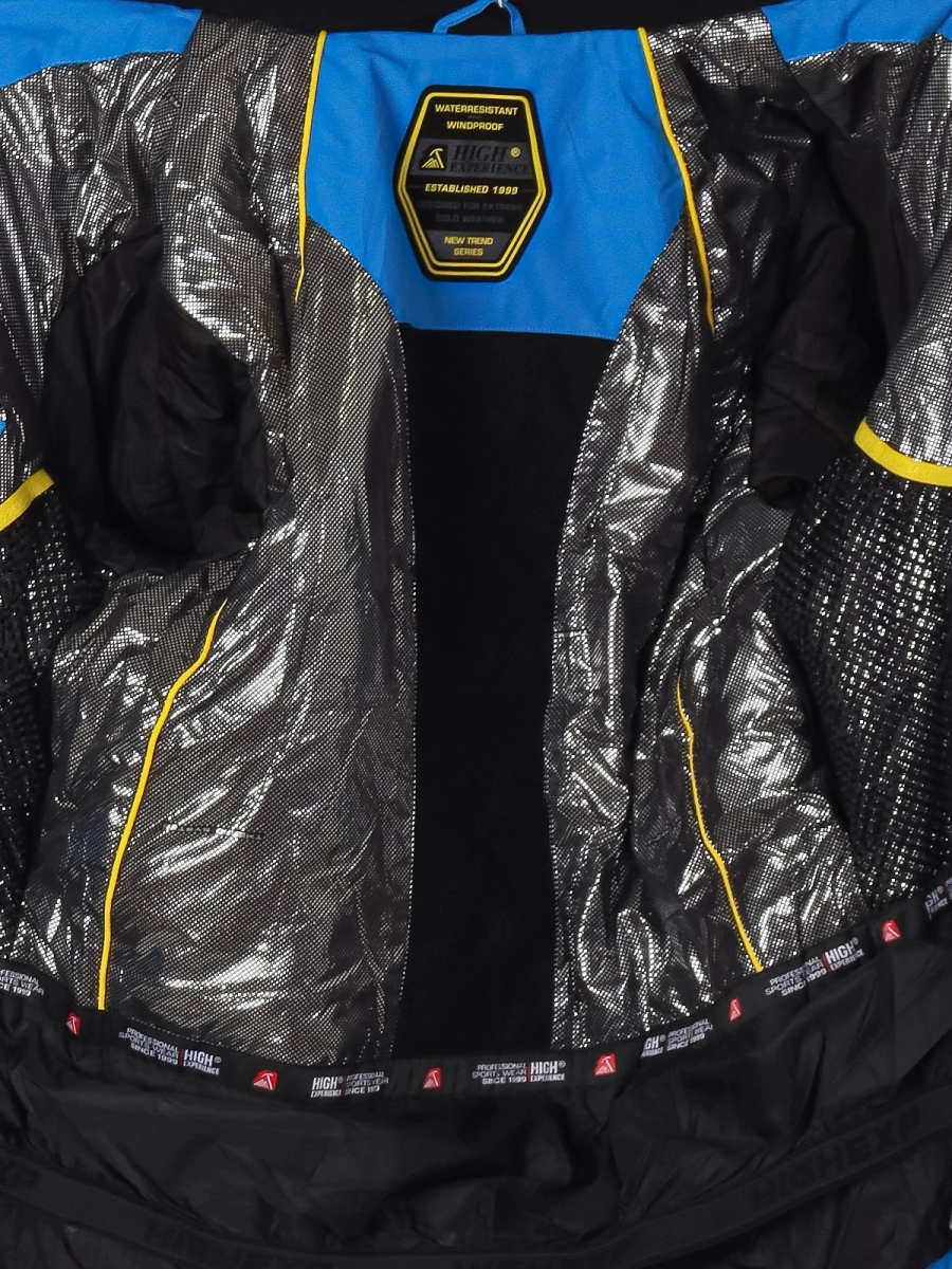 High Experience / Куртка горнолыжная