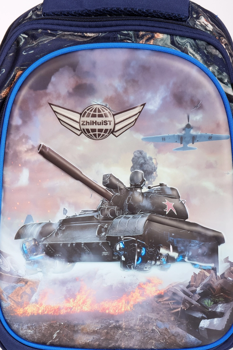 Naulice / Рюкзак + пенал для школы