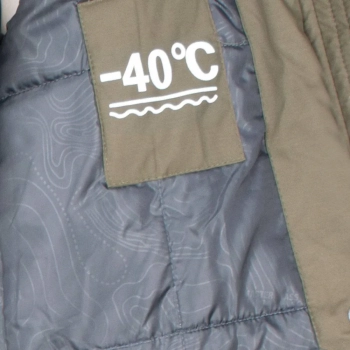 Master Class / Куртка - парка теплая Master Class / Куртка - парка теплая