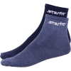 Starfit / Носки средние, 2 пары SW-206