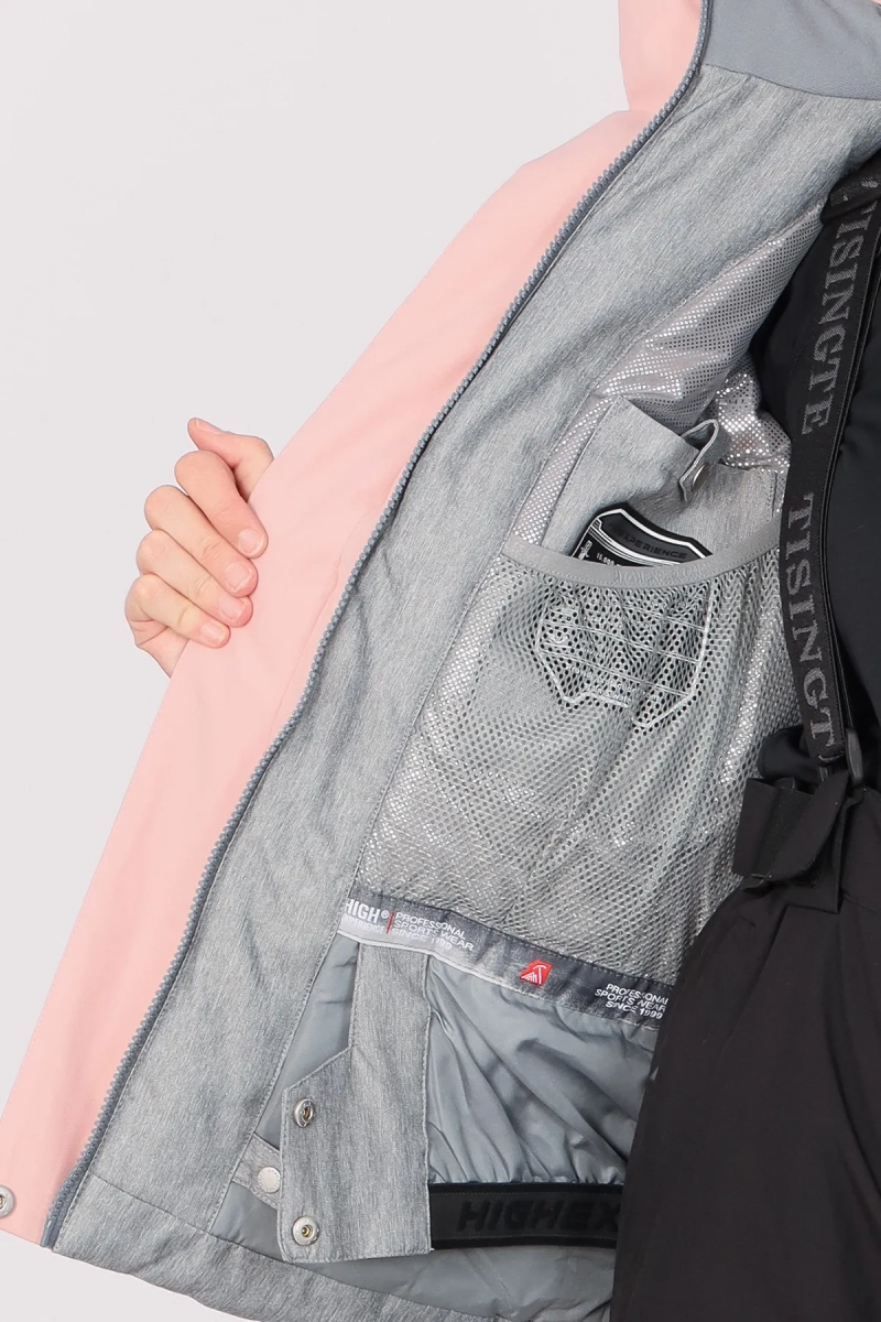 High Experience / Куртка горнолыжная High Experience / Куртка горнолыжная