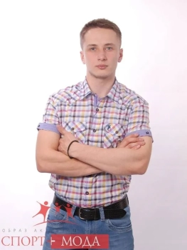 Cons / Рубашка Cons