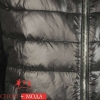 Chiago / Куртка демисезонная FS1164