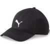 Puma / Бейсболка Training Mesh Running Cap 023708_01