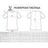 Jögel / Футболка JFT-1020-K