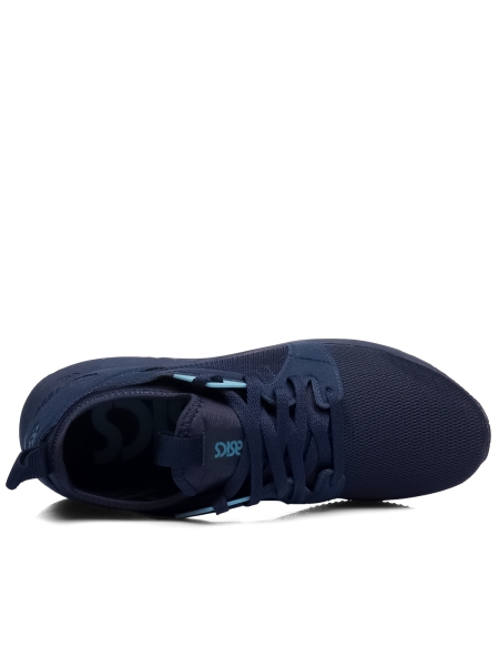 Asics / Кроссовки Gel-Lyte V Rb H801L-5858