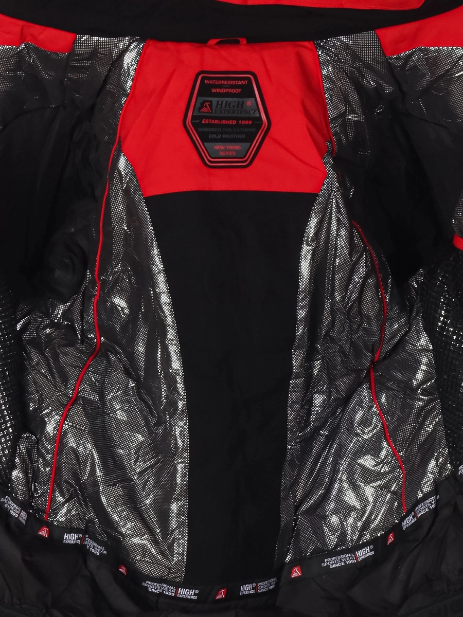 High Experience / Куртка горнолыжная