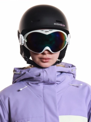 Naulice / Горнолыжные очки