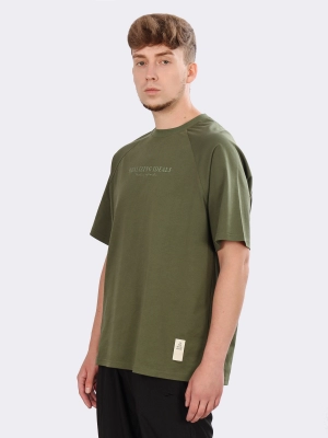 Master Class / Футболка мужская