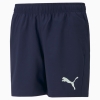 Puma / Шорты ACTIVE Woven Shorts 58698106