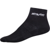 Starfit / Носки средние, 2 пары SW-204