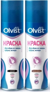 Olvist / Краска для замшевой кожи, нубука Olvist 250 мл.