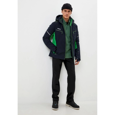 High Experience / Куртка горнолыжная