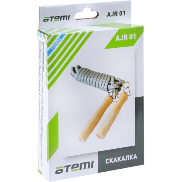 Atemi / Скакалка (2,8 м.) AJR01