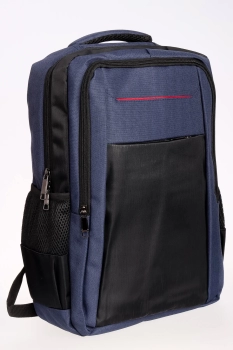 Naulice / Рюкзак 