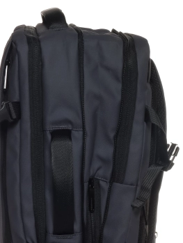 Naulice / Рюкзак для города