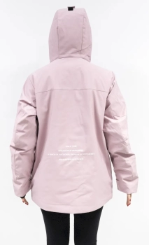 High Experience / Куртка горнолыжная High Experience / Куртка горнолыжная