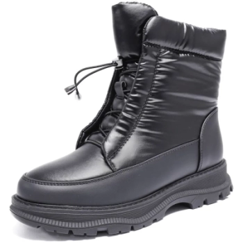 M25 / Ботинки