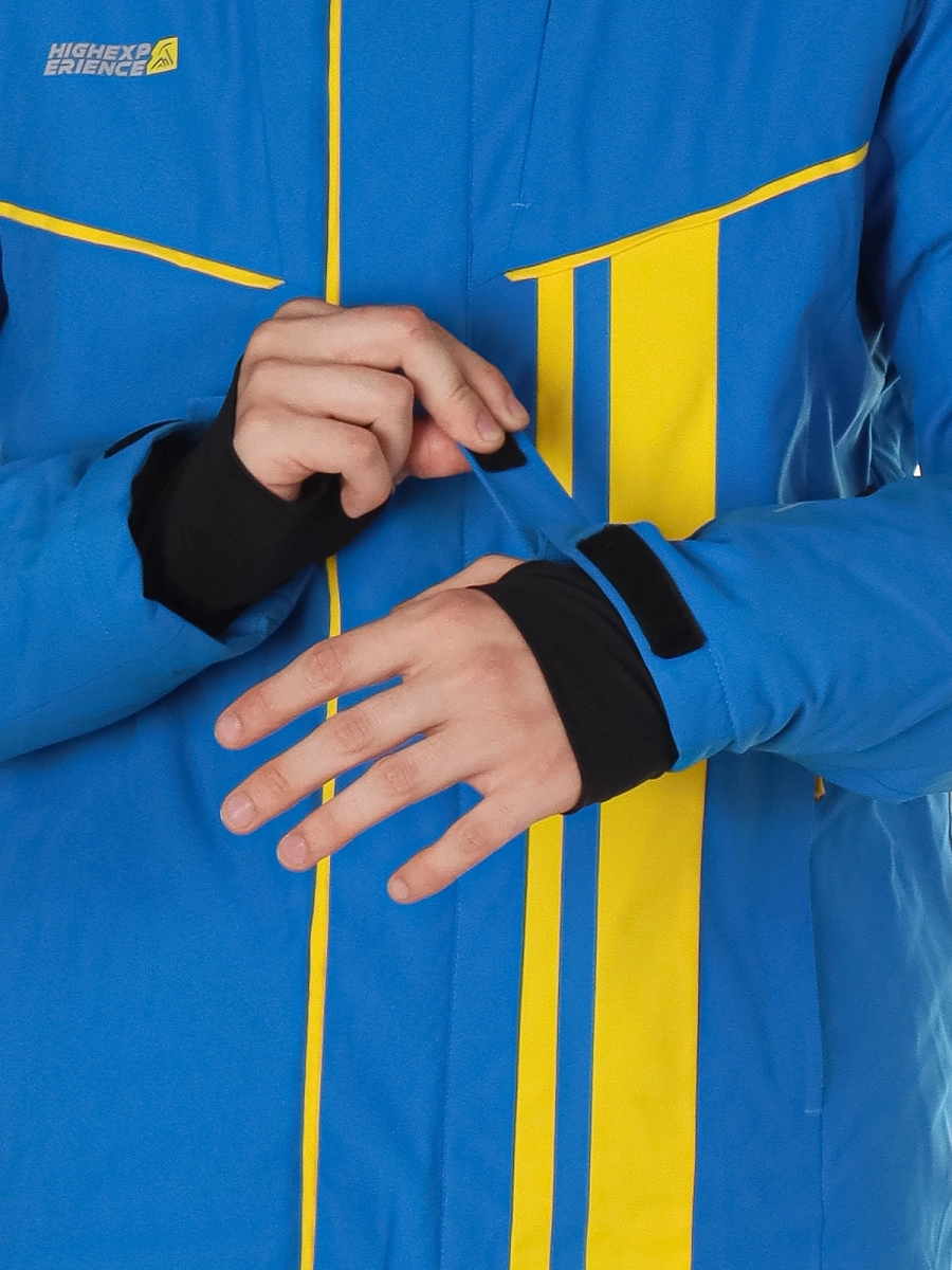 High Experience / Куртка горнолыжная