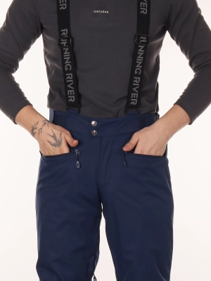 Running River / Брюки горнолыжные / сноубордические / для похода / зимние