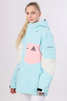 High Experience / Куртка горнолыжная