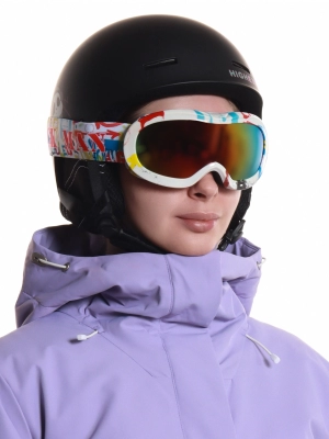 Naulice / Горнолыжные очки