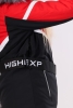 High Experience / Куртка горнолыжная HE_RH15069