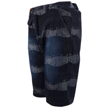 Sodbin / Шорты Sodbin / Шорты