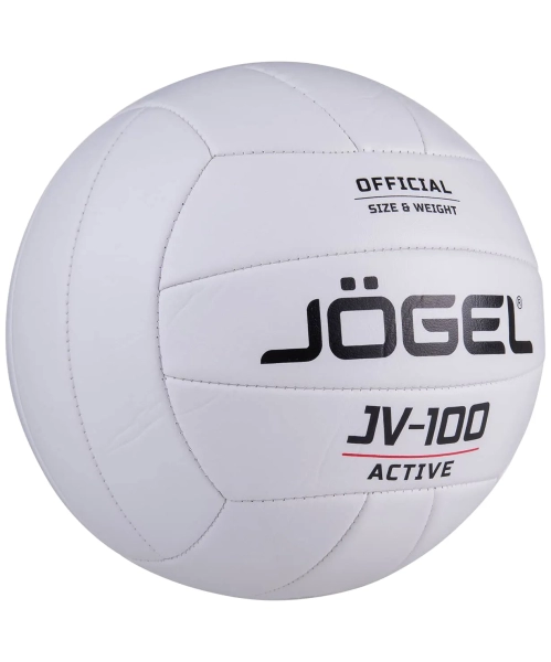 Jögel / Мяч волейбольный (5)