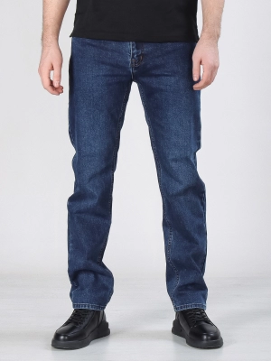 Naulice / Джинсы 