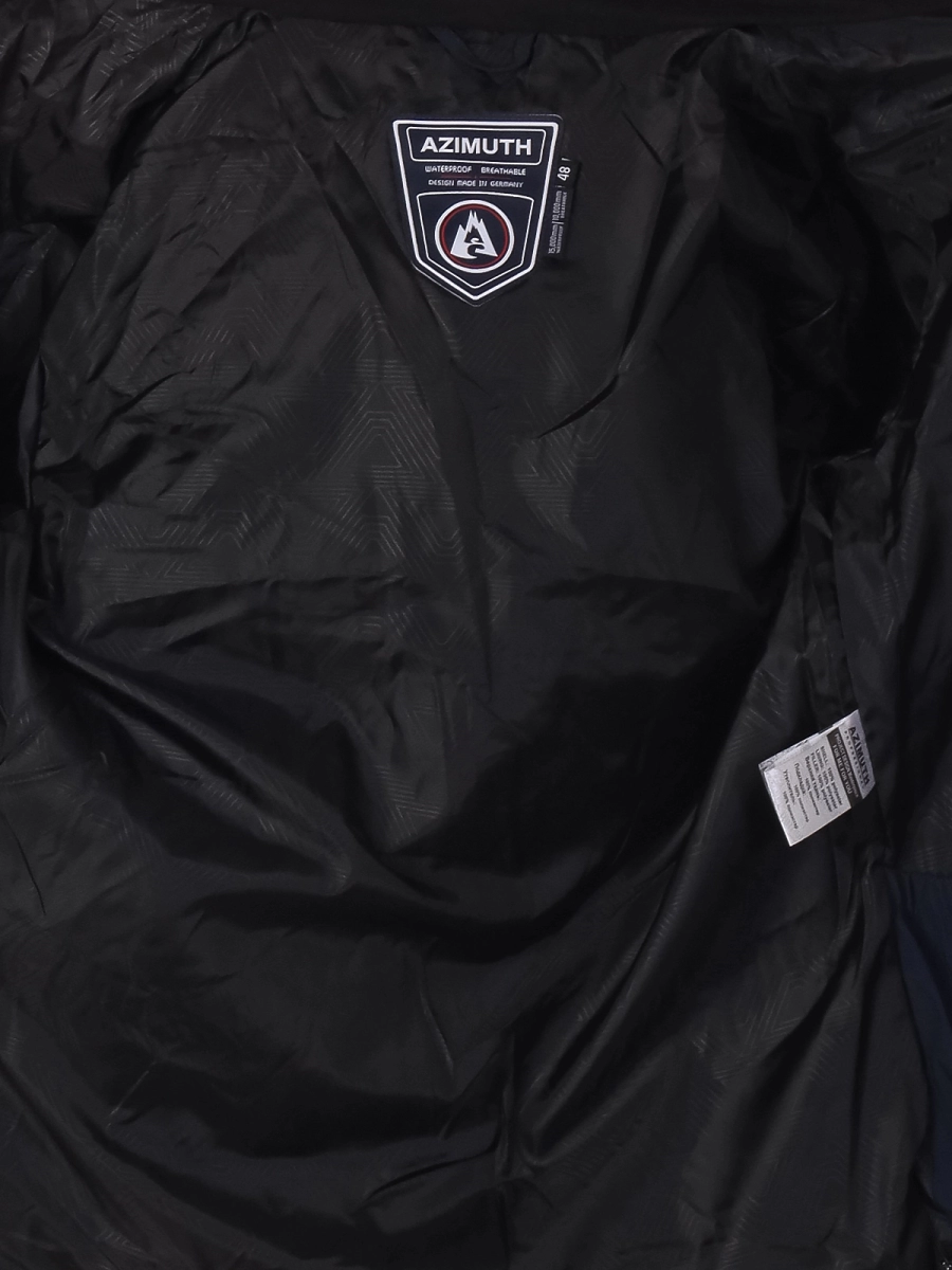 Azimuth / Куртка утепленная