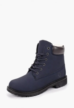 Crosby / Ботинки