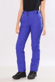 High Experience / Брюки горнолыжные High Experience / Брюки горнолыжные