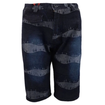 Sodbin / Шорты Sodbin / Шорты