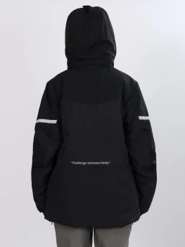 High Experience / Куртка горнолыжная / сноубордическая женская High Experience / Куртка горнолыжная / сноубордическая женская