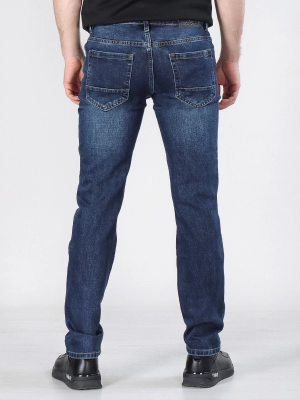 Naulice / Джинсы 