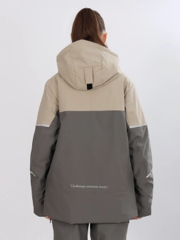 High Experience / Куртка горнолыжная / сноубордическая женская High Experience / Куртка горнолыжная / сноубордическая женская