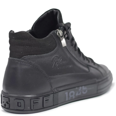 Torsion Field (Тофа) / Ботинки мужские утепленные