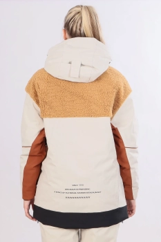 High Experience / Куртка горнолыжная