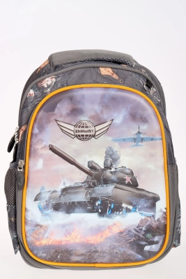 Naulice / Рюкзак + пенал для школы