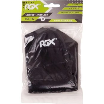 RGX / Суппорт запястья