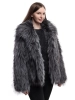 Naulice / Шуба эко-мех