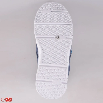 Crosby / Кроссовки