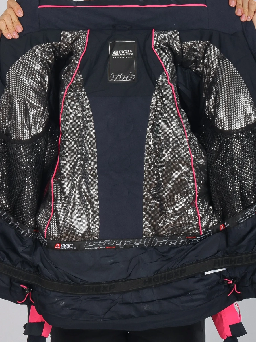 High Experience / Куртка горнолыжная / сноубордическая женская
