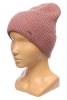 Marhatter / Шапка женская MWH12850