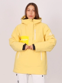 High Experience / Куртка горнолыжная