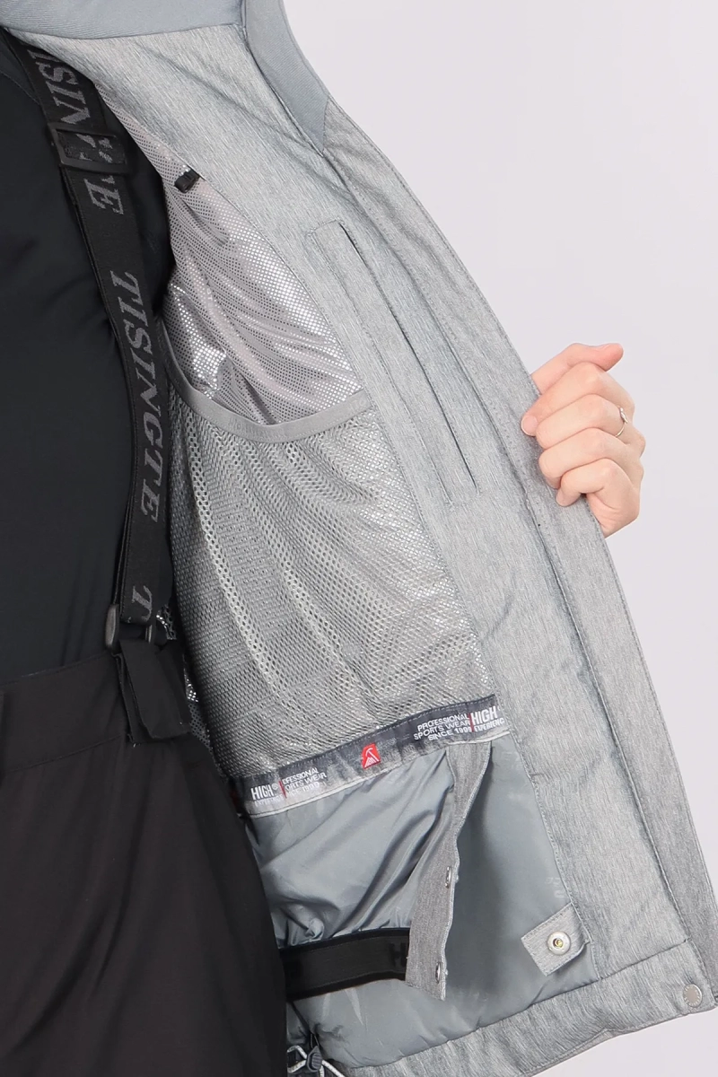 High Experience / Куртка горнолыжная High Experience / Куртка горнолыжная