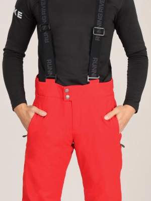 Running River / Брюки горнолыжные